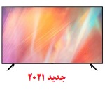تلویزیون-65-اینچ-سامسونگ-SAMSUNG-Crystal-UHD-4K-65AU7000-|-AU7000